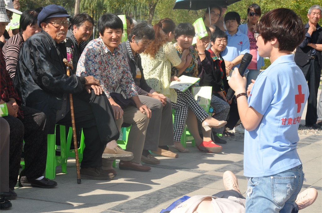 聆听.jpg