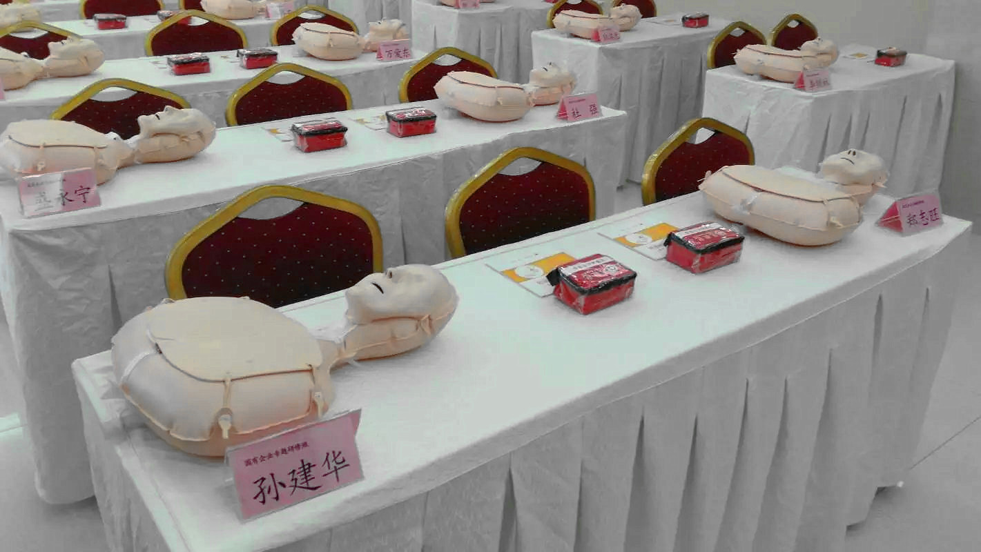 2.配备教具_副本.jpg