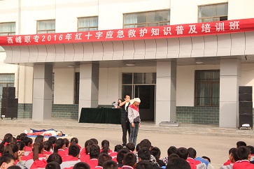 image001.jpg