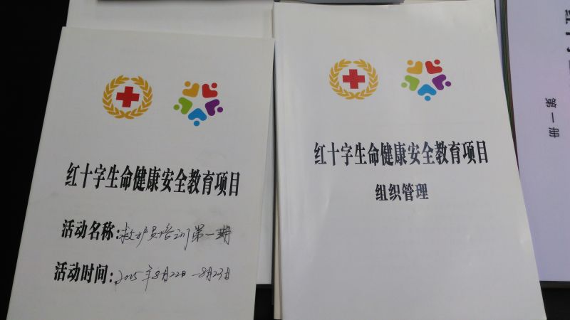 mmexport1480063029187.jpg