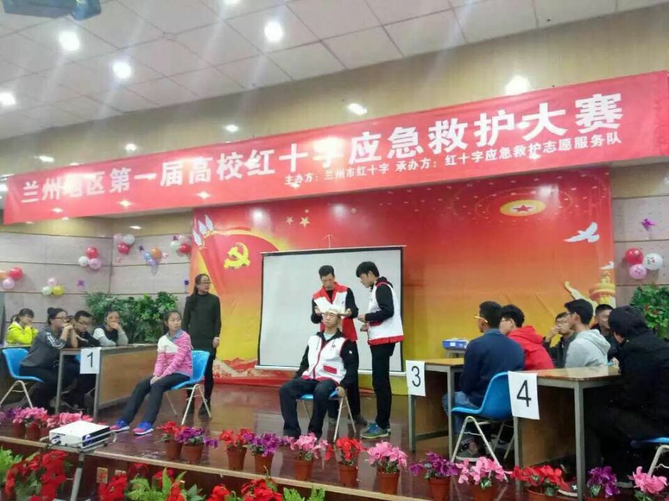 1480311126.jpg