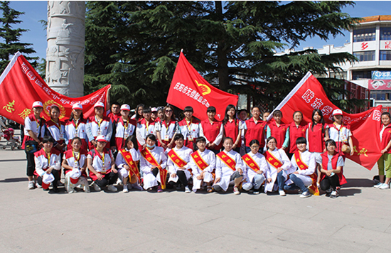 image009.png