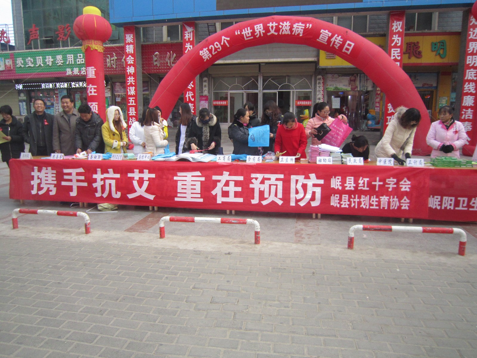image001.jpg