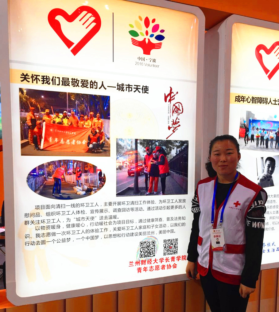 844F847F88B11F41845DCB2C51228C08_副本.jpg