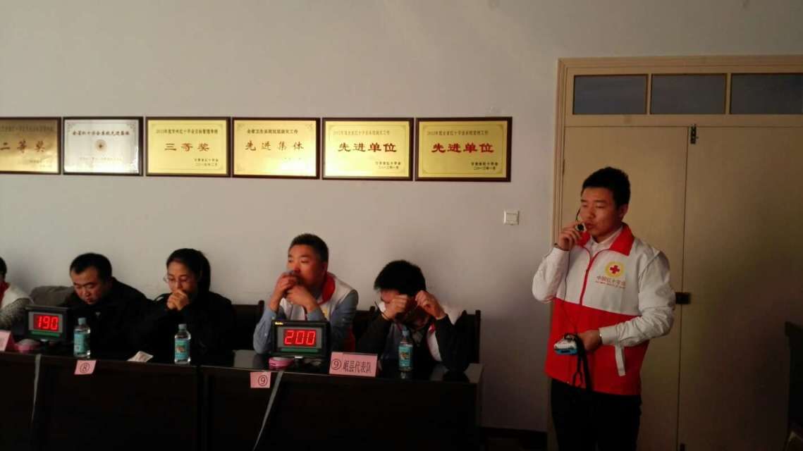 QQ图片20170103142720.jpg