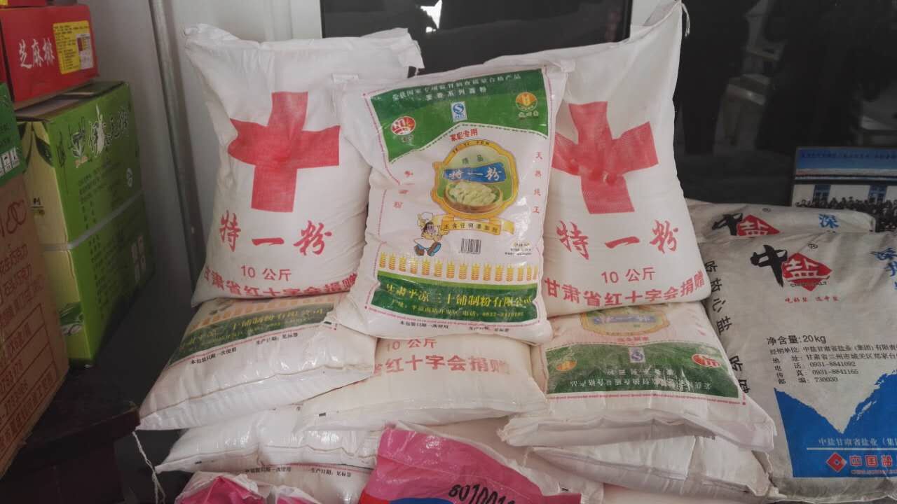 QQ图片20170112101206.jpg
