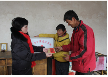 QQ图片20170120153819.png