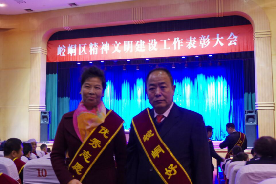 平凉红会工作信息711.png