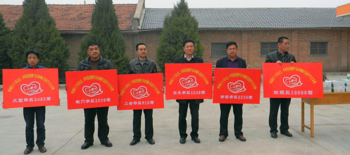 QQ图片20170321162928_副本.jpg