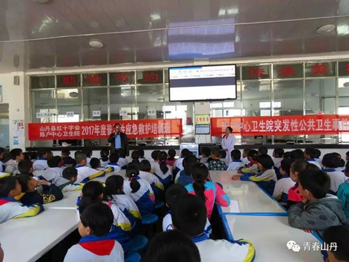 mmexport1492483365876_副本.jpg