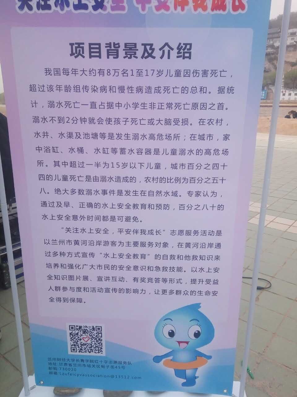 QQ图片20170419103222.jpg