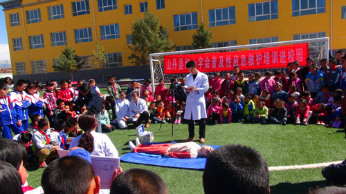 image001_副本.jpg
