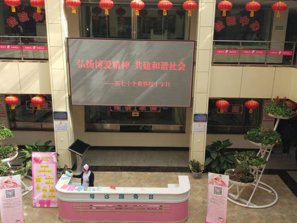 QQ图片20170508111344.jpg