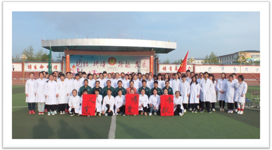 image019.png