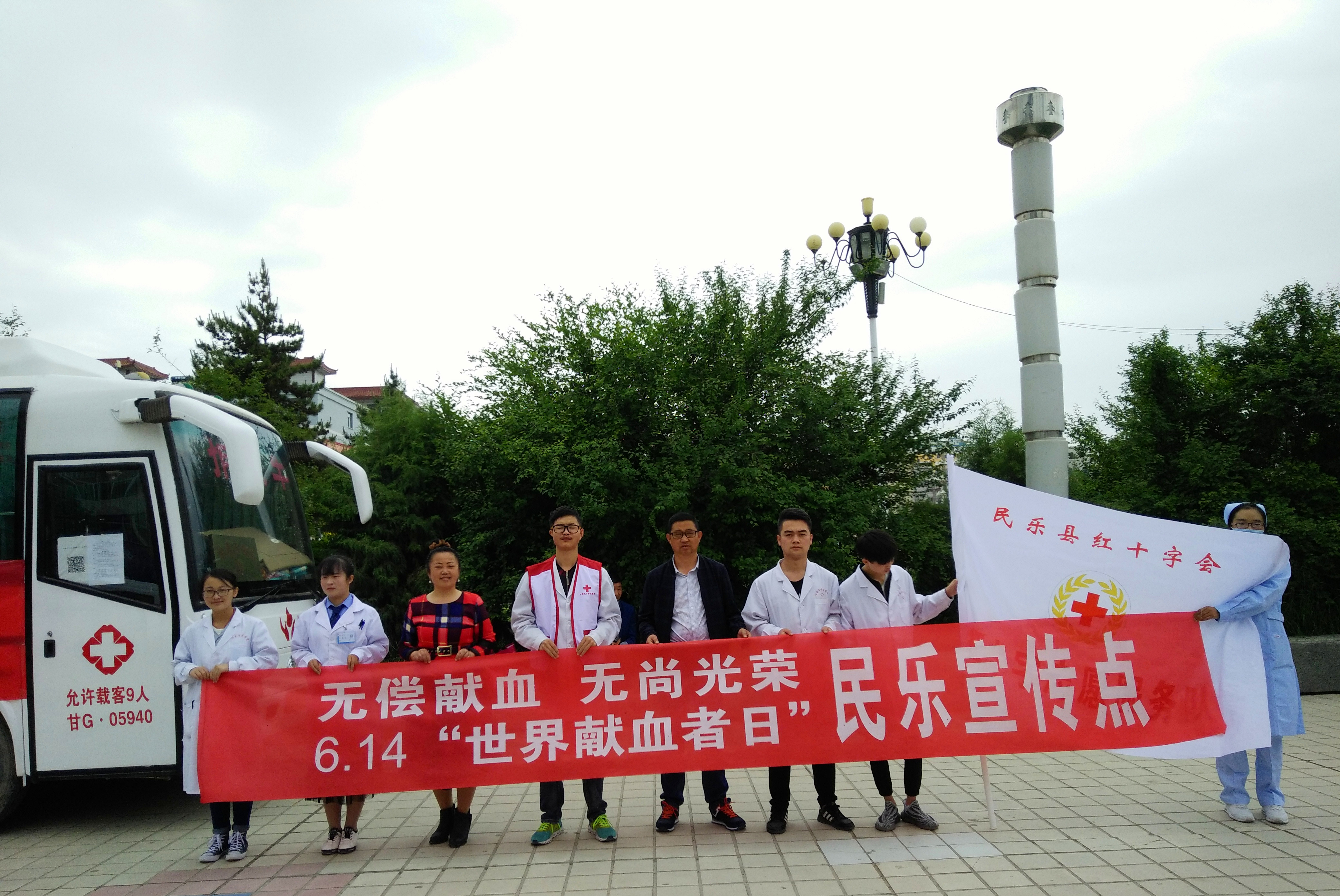IMG20170614093317 (1)_副本.jpg