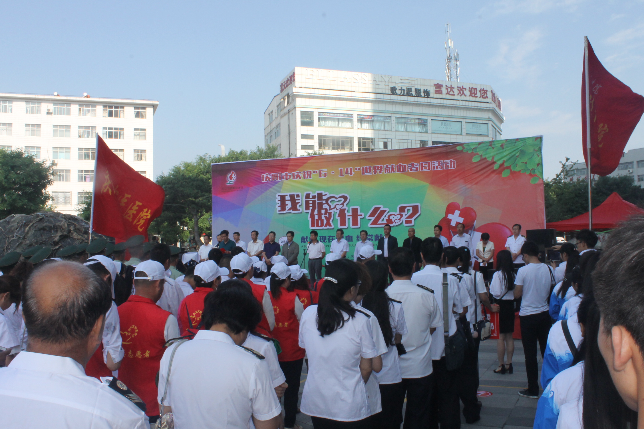 image003.jpg
