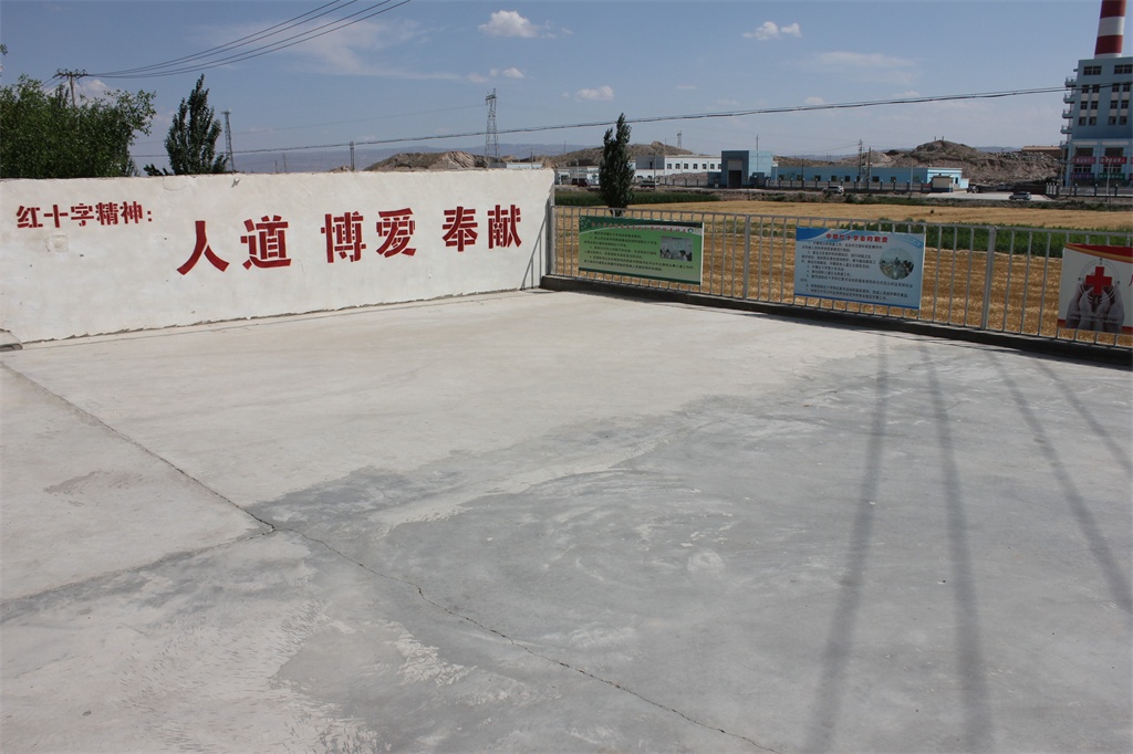 博爱家园项目督查1 (4).JPG