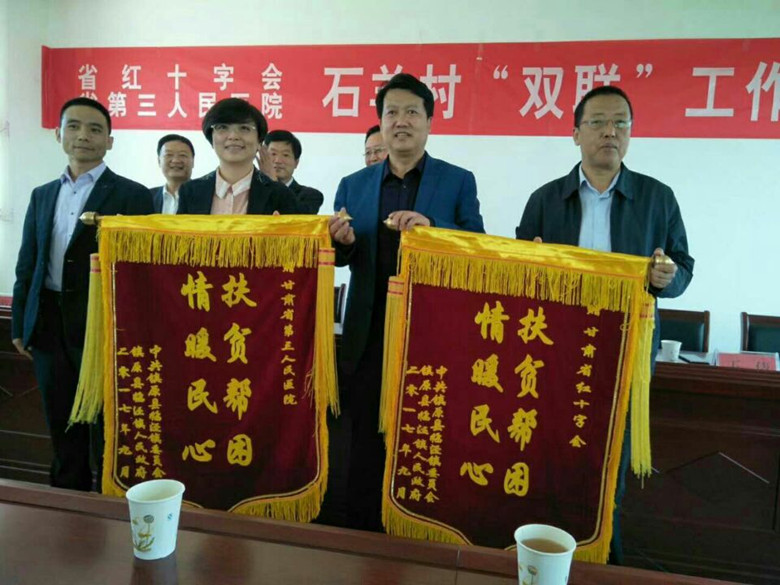 QQ图片20170913092906_副本.jpg