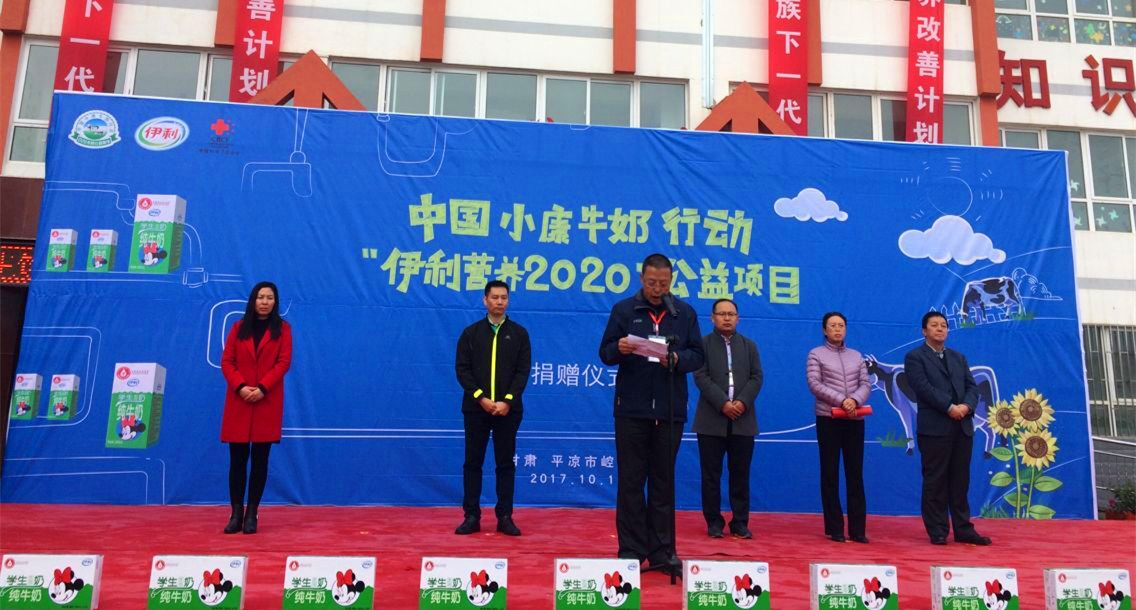 QQ图片20171019105303_副本.jpg