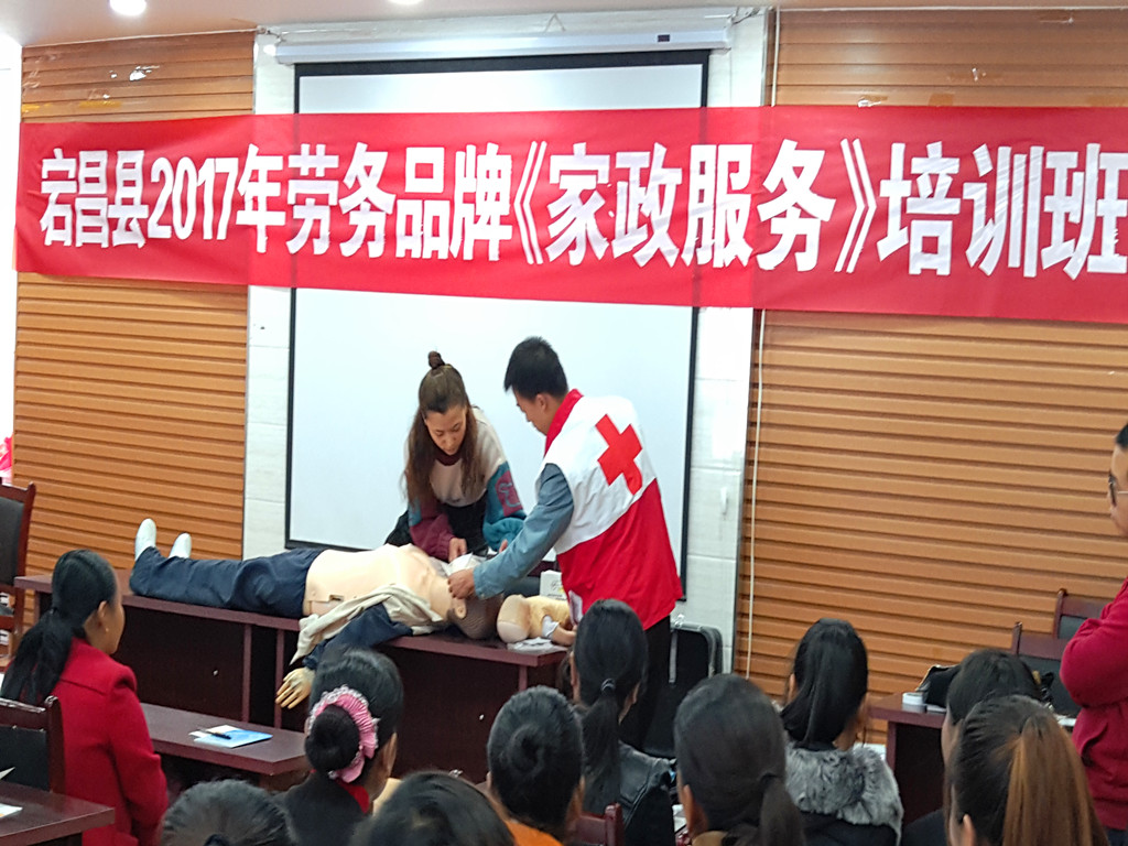 P71028-092403_副本.jpg