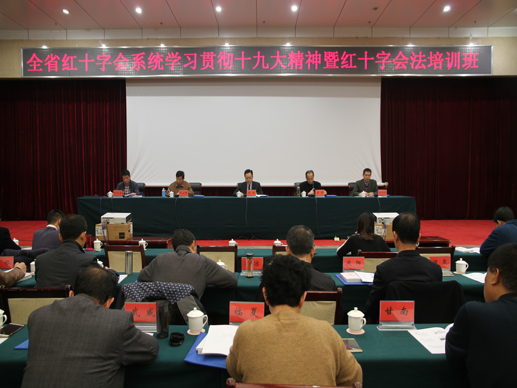 2017年11月17日普法学习班 057_副本.jpg