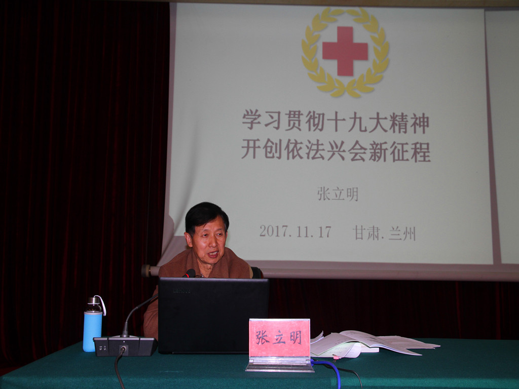 2017年11月17日普法学习班 063_副本.jpg