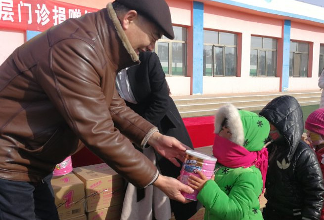 QQ图片20180105110307_副本.jpg