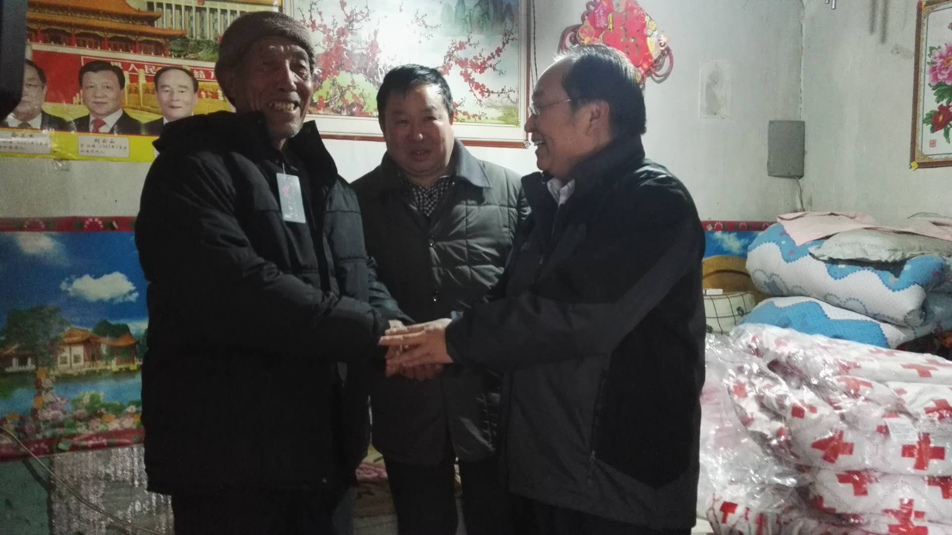 微信图片_20180105150230.jpg