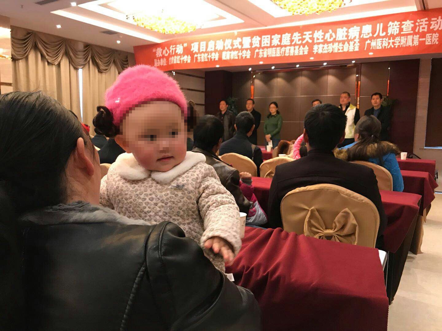 mmexport1520304455320_副本.jpg