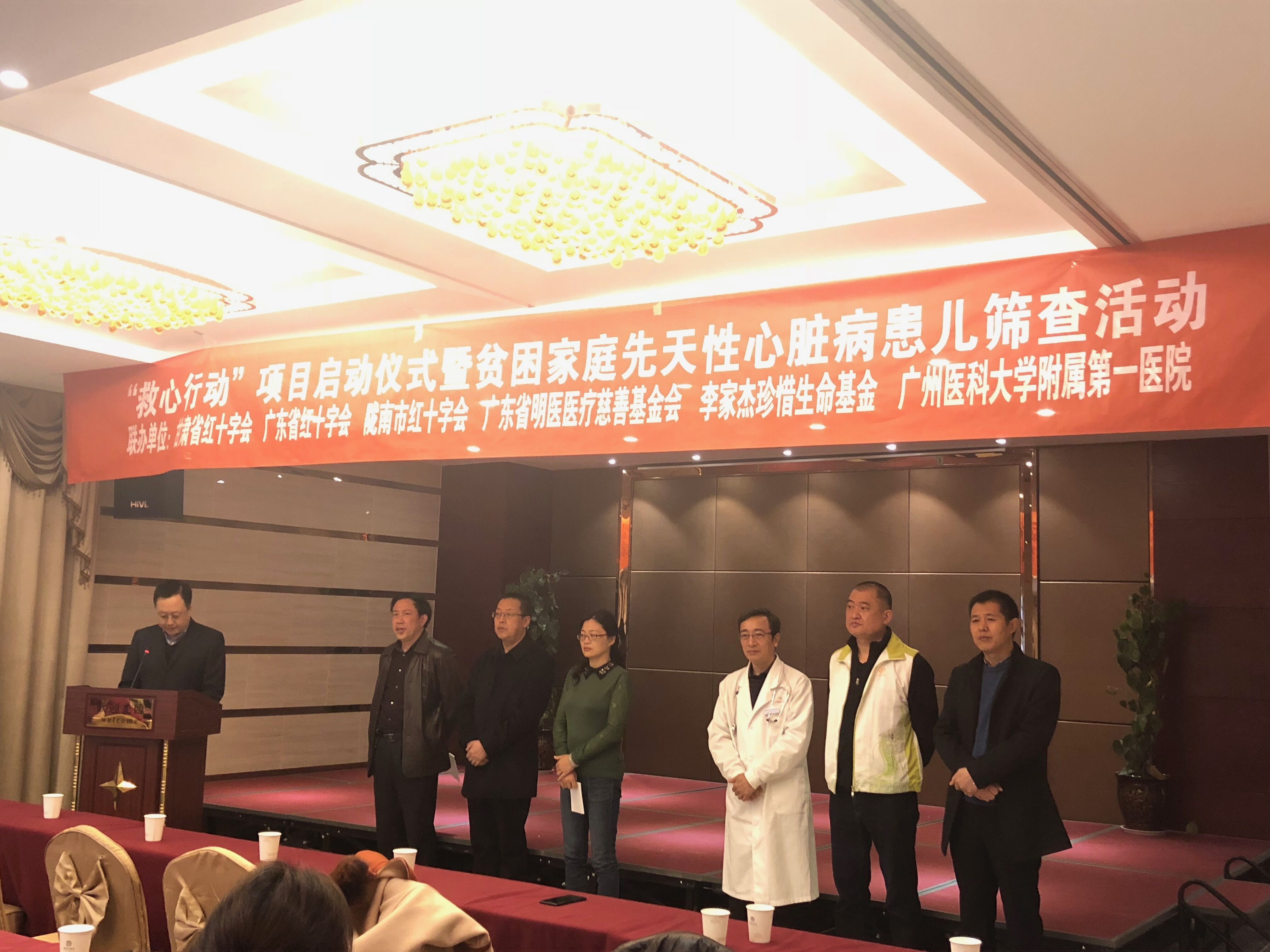QQ图片20180312162606.jpg