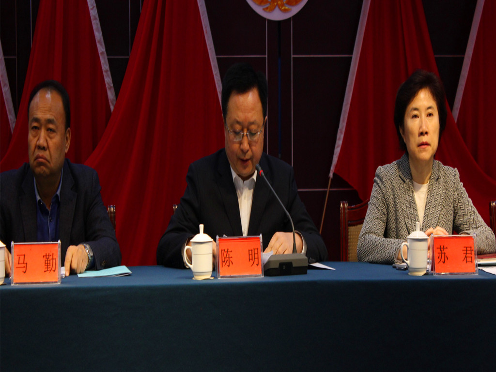 图为甘肃省红十字会专职副会长陈明作重要讲话_副本.jpg