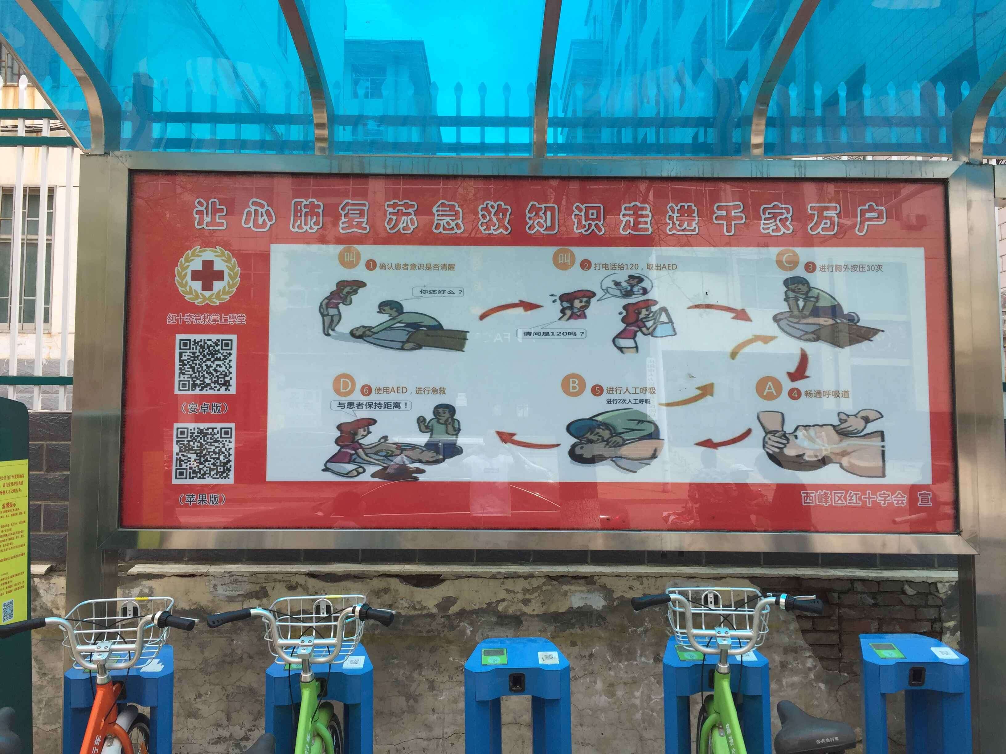 TIM图片20180427154730.jpg