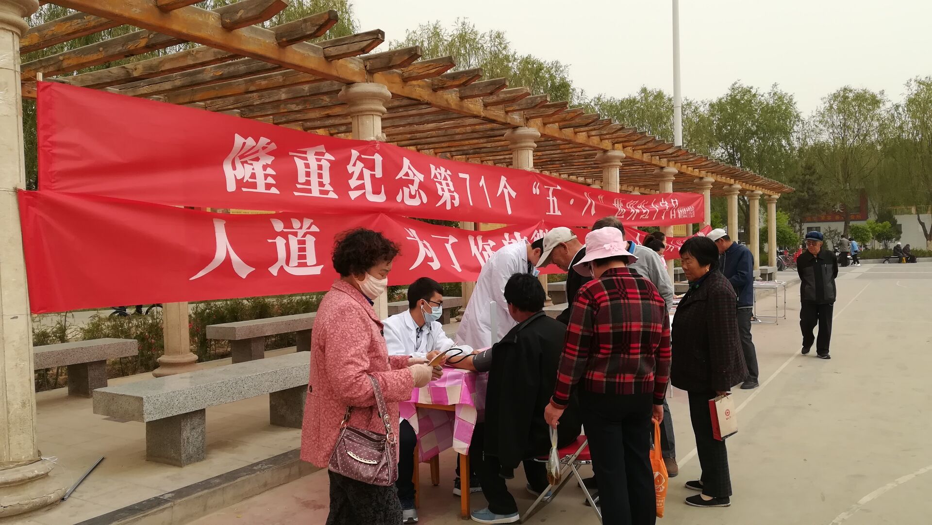 QQ图片20180509100021.jpg