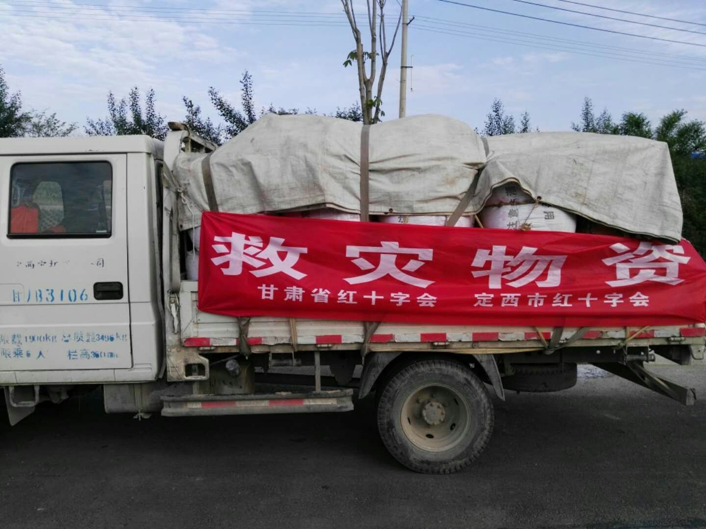 QQ图片20180522093440.jpg