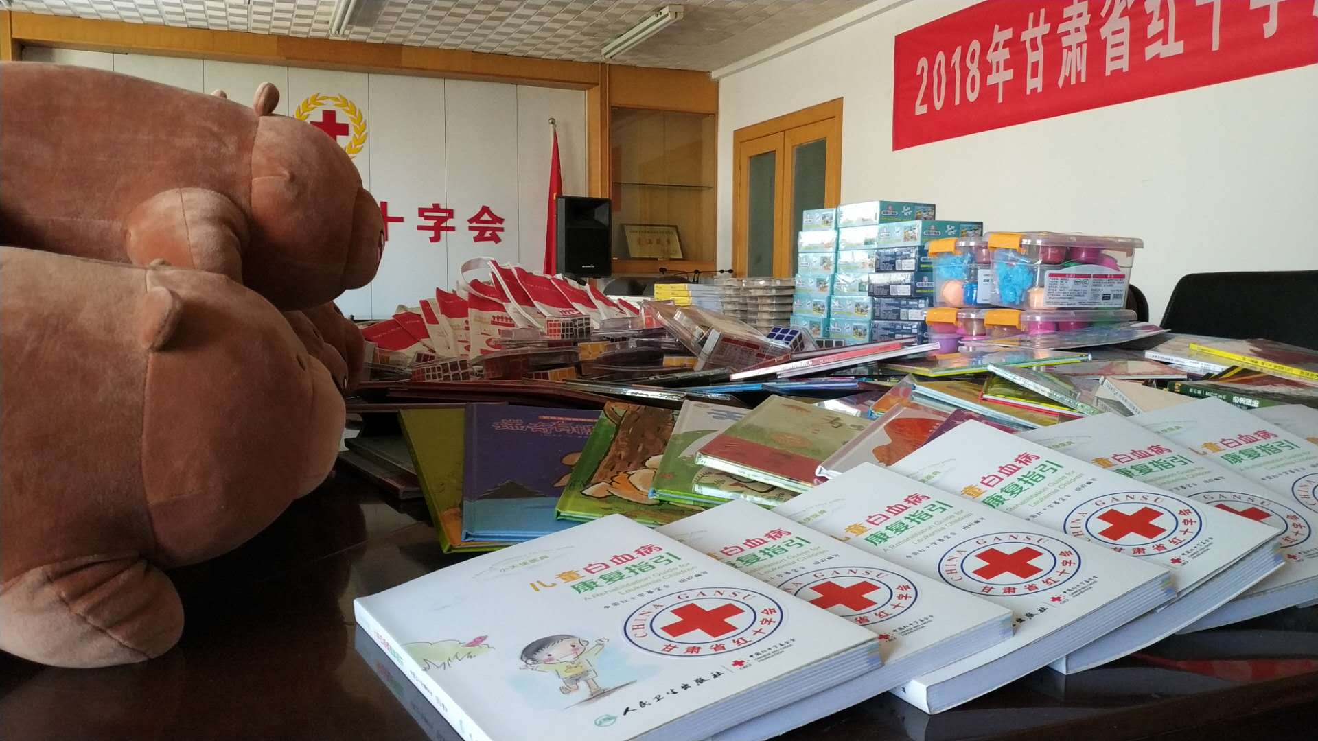 微信图片_20180531174128.jpg