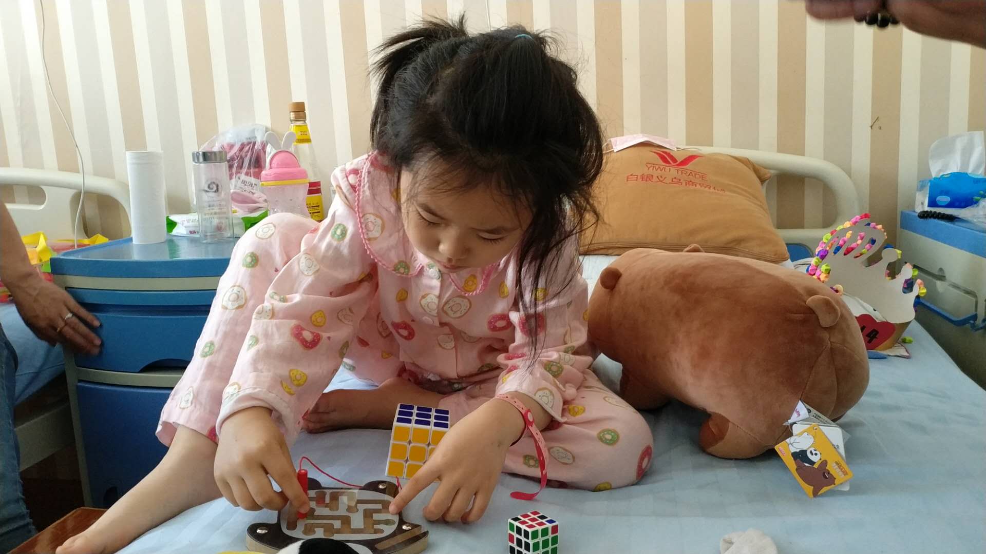 微信图片_20180531164428.jpg