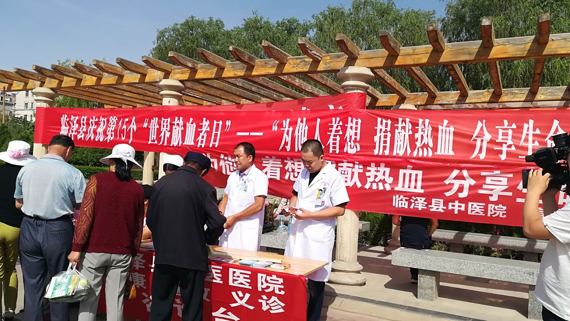 QQ图片20180619154034.jpg