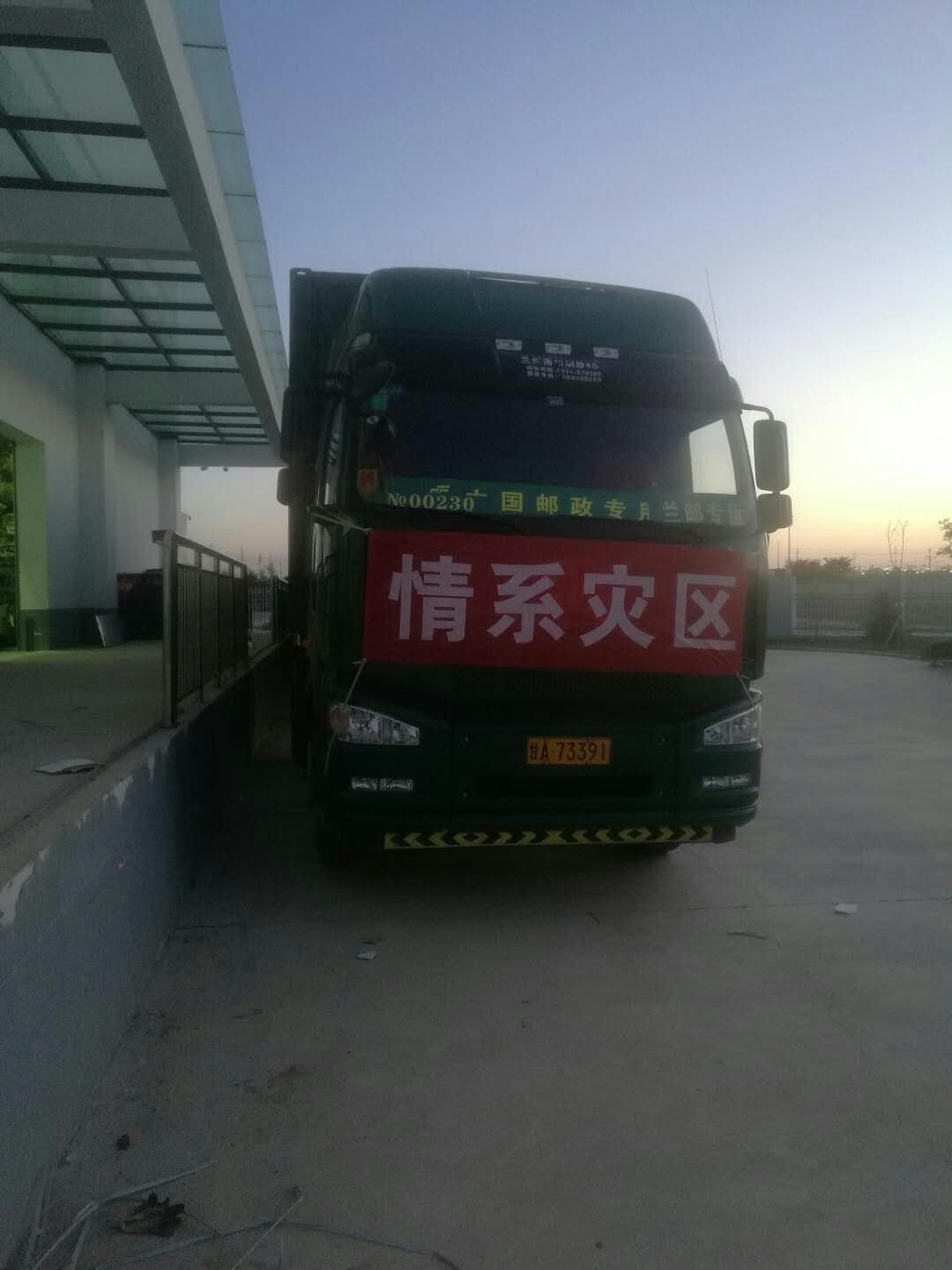 TIM图片20180714102225.jpg