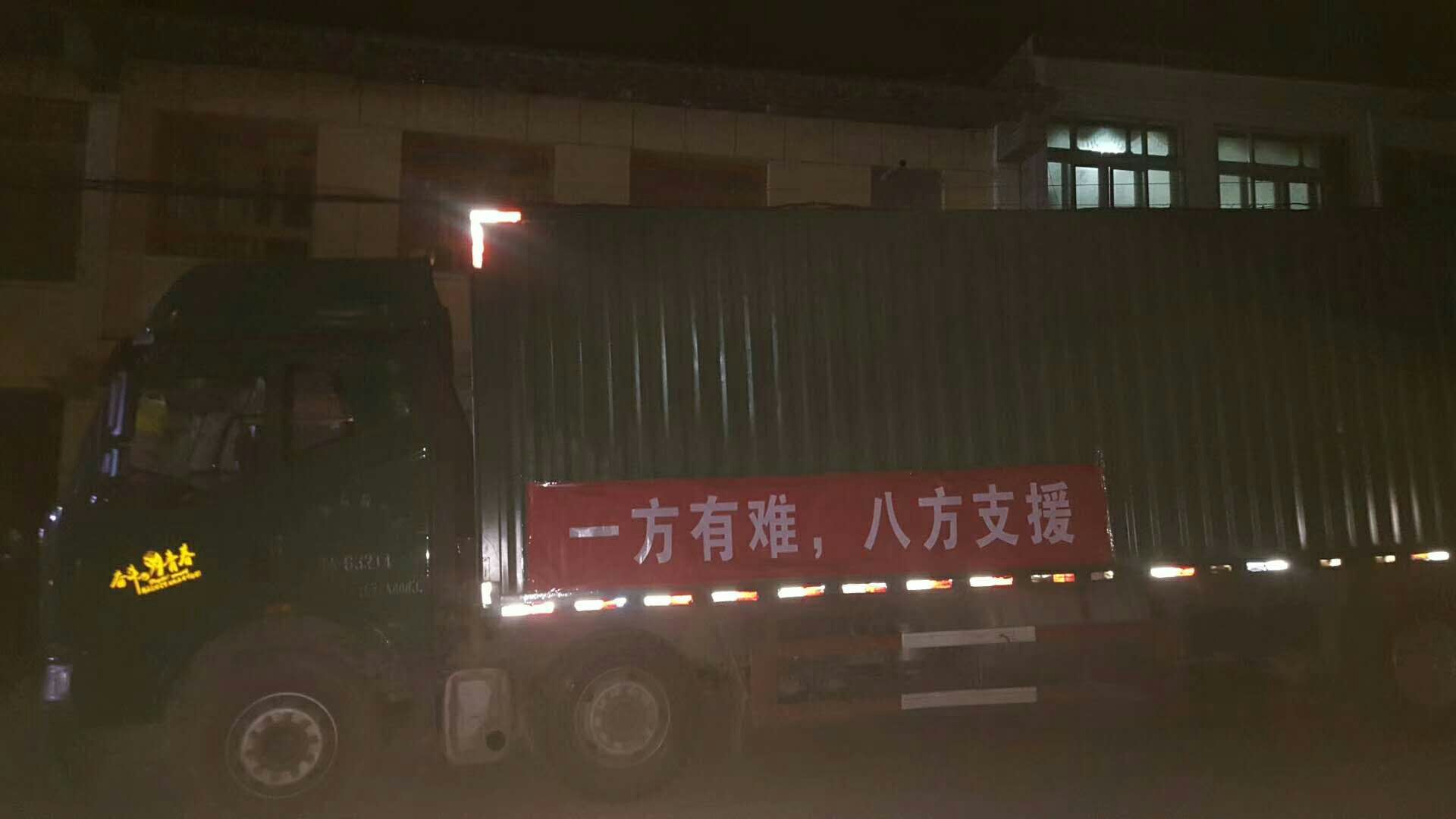mmexport1532016739588.jpg