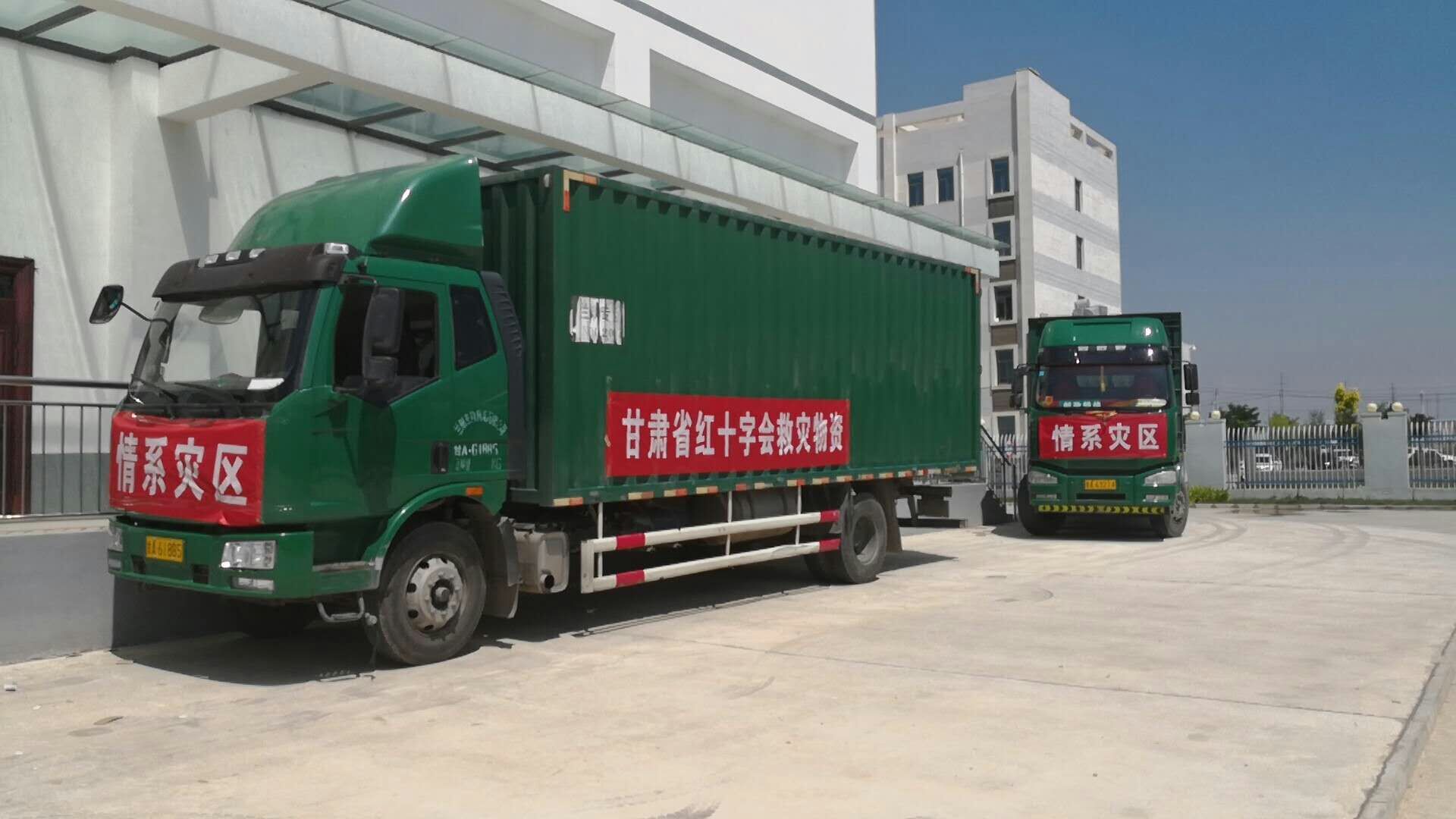 mmexport1532051591599.jpg
