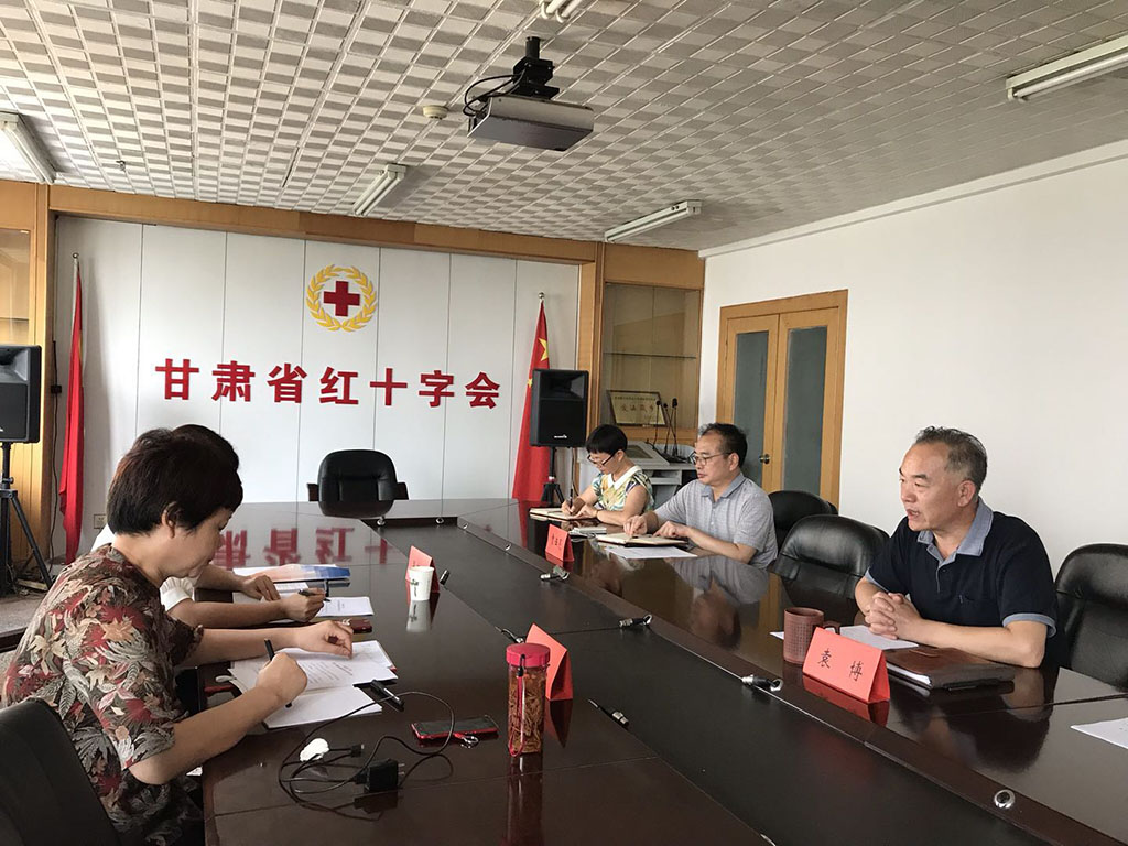 2.2.会议室（网页）2.jpg