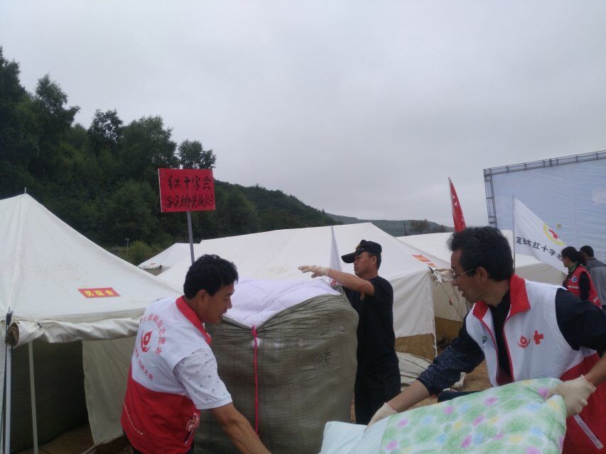 QQ图片20180807172751.jpg