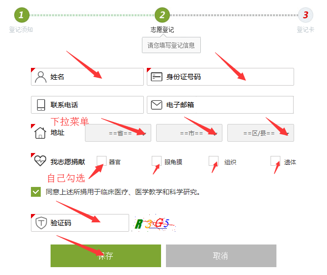 380b99e984dbd96cd047b3a41bb8cd2.png