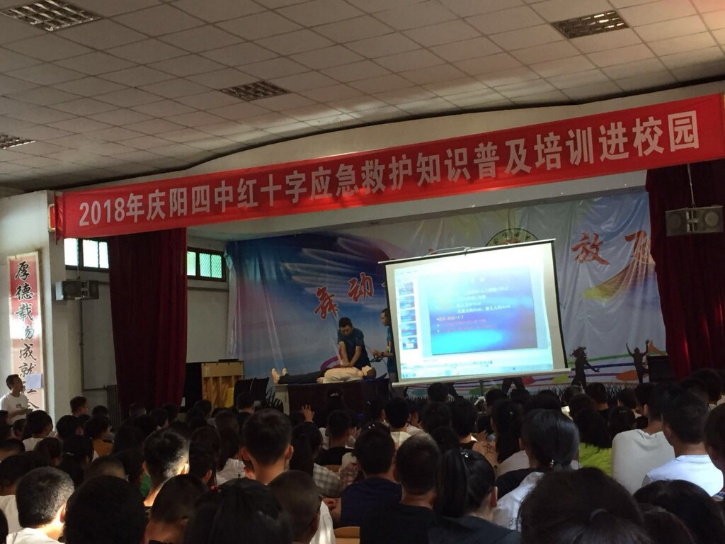 四中照片（微网站）.jpg