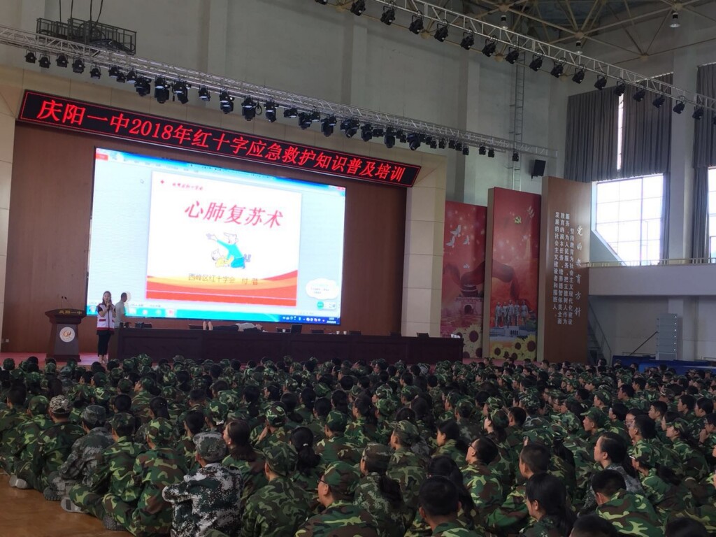 一中照片（微网站）.jpg