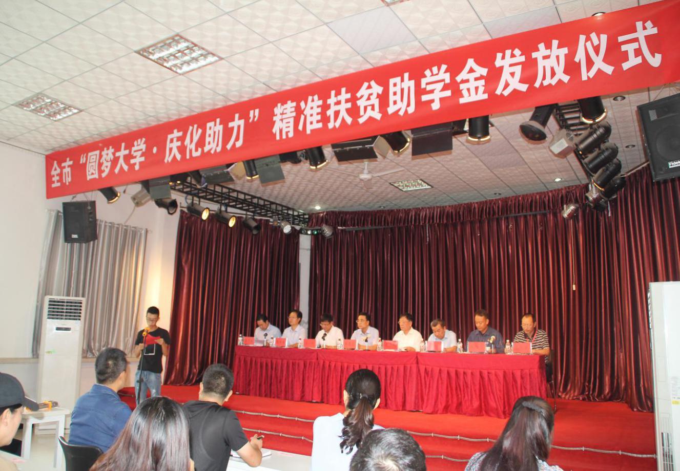 文中图片.jpg