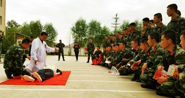 图片1_看图王.png
