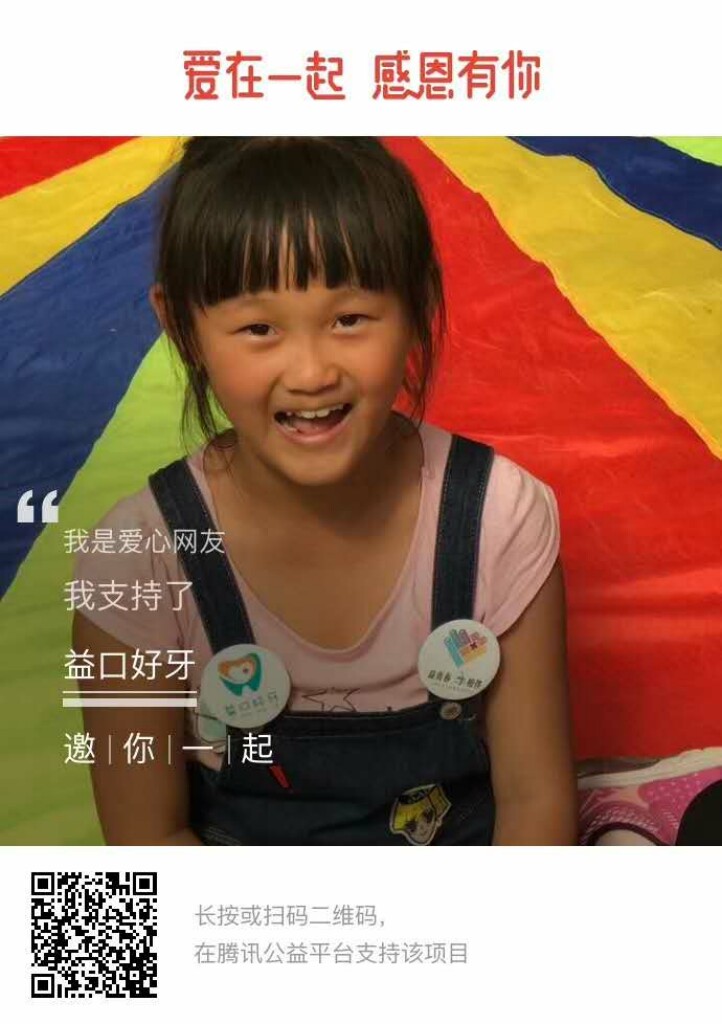 文中1.jpg