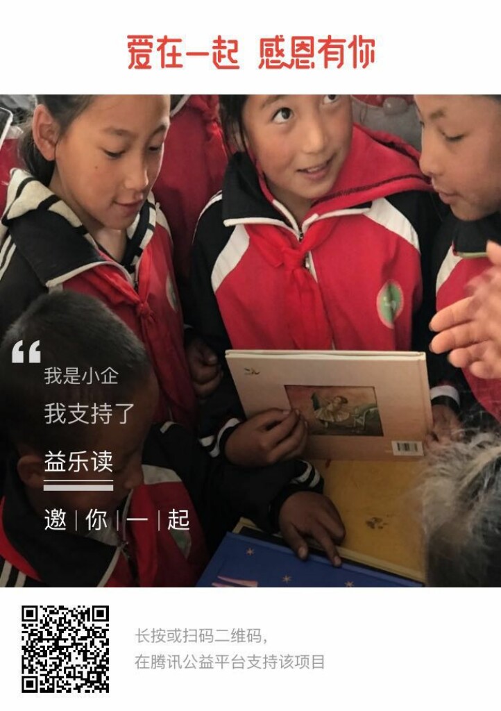 文中2.jpg
