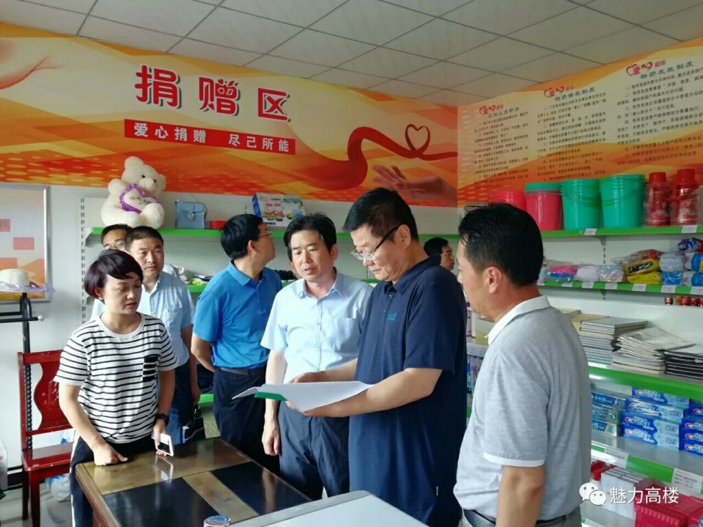 文中2.jpg